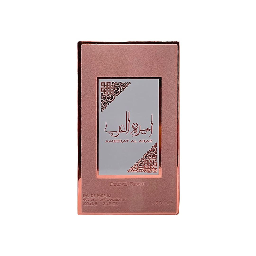 Prive Rose Ameerat Al Arab EDP 100ml - Tawakkal Perfumes